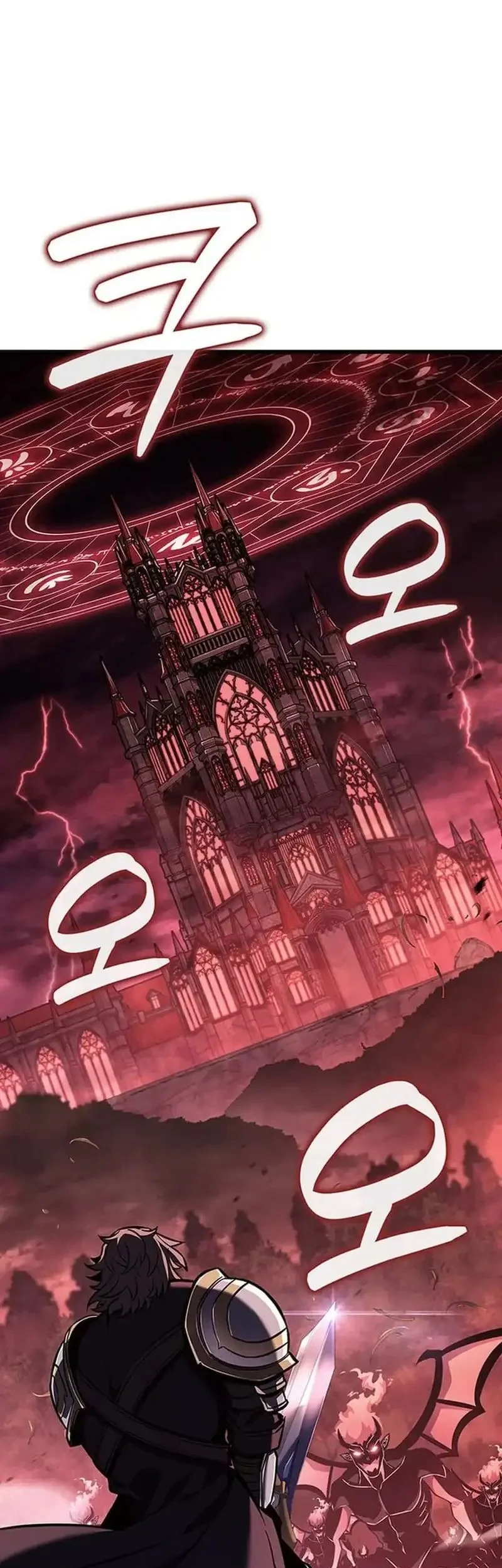 The Count’s Youngest Son Is A Player! Chapter 147 Gambar 18