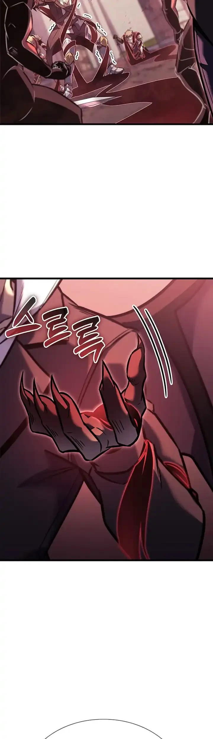 The Count’s Youngest Son Is A Player! Chapter 149 Gambar 5