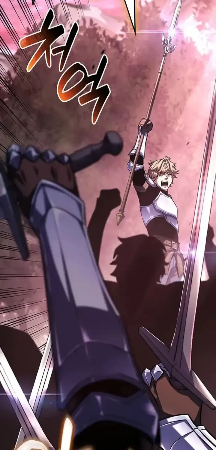 The Count’s Youngest Son Is A Player! Chapter 150 Gambar 22