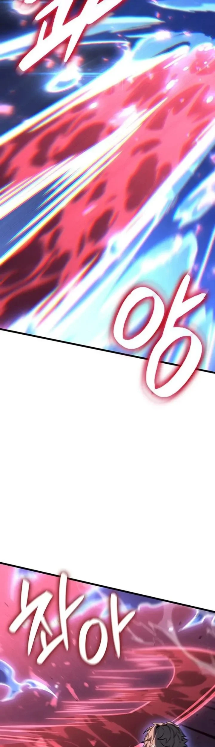 The Count’s Youngest Son Is A Player! Chapter 151 Gambar 27