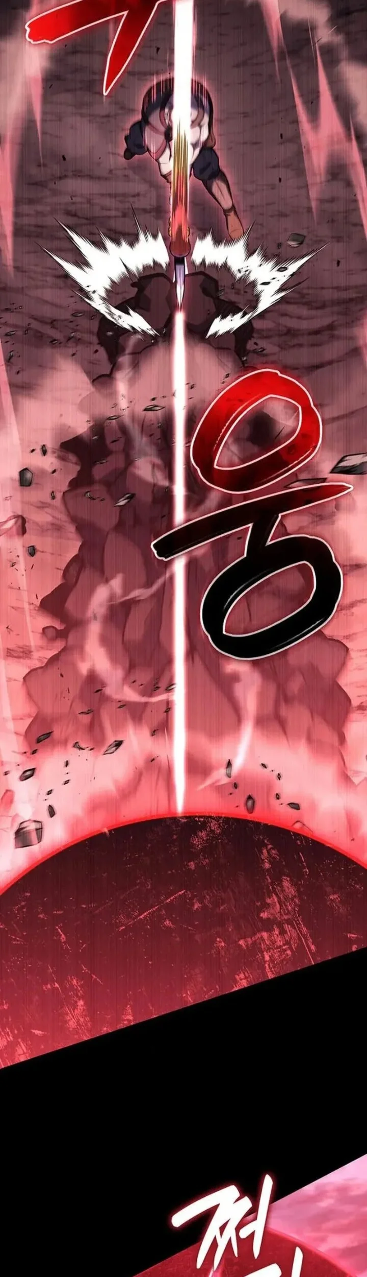 The Count’s Youngest Son Is A Player! Chapter 151 Gambar 41