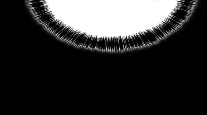 The Count’s Youngest Son Is A Player! Chapter 151 Gambar 52