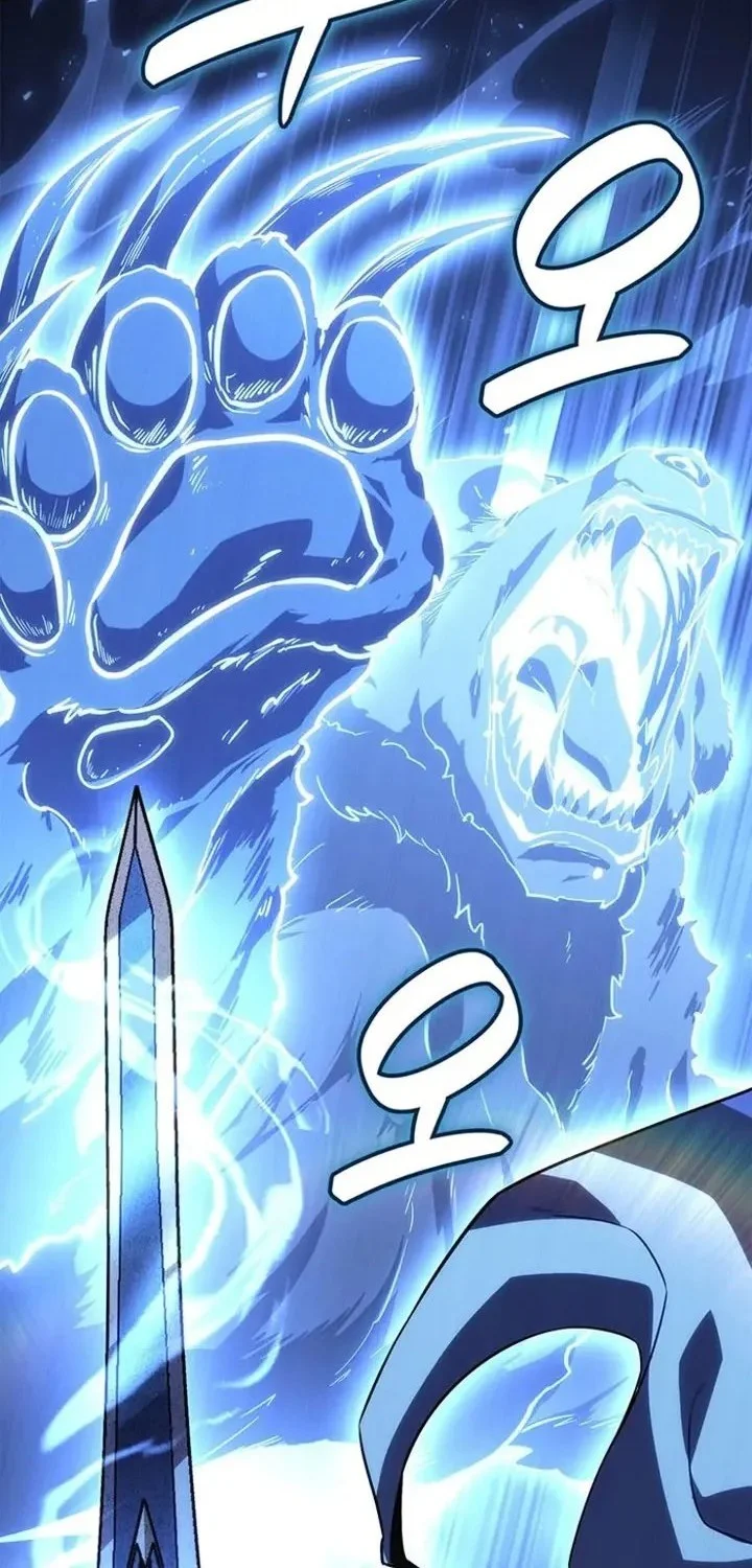 The Count’s Youngest Son Is A Player! Chapter 152 Gambar 27