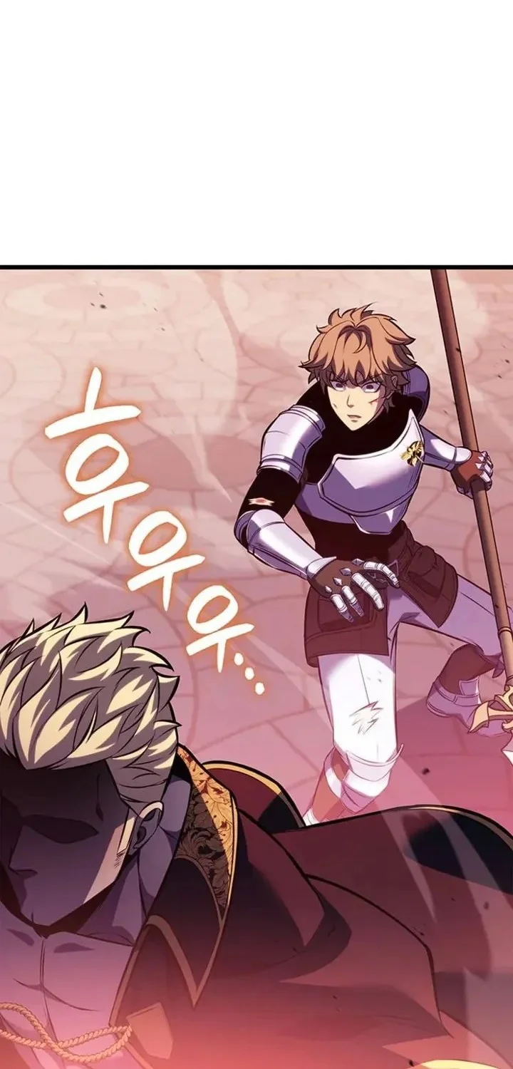 The Count’s Youngest Son Is A Player! Chapter 152 Gambar 14