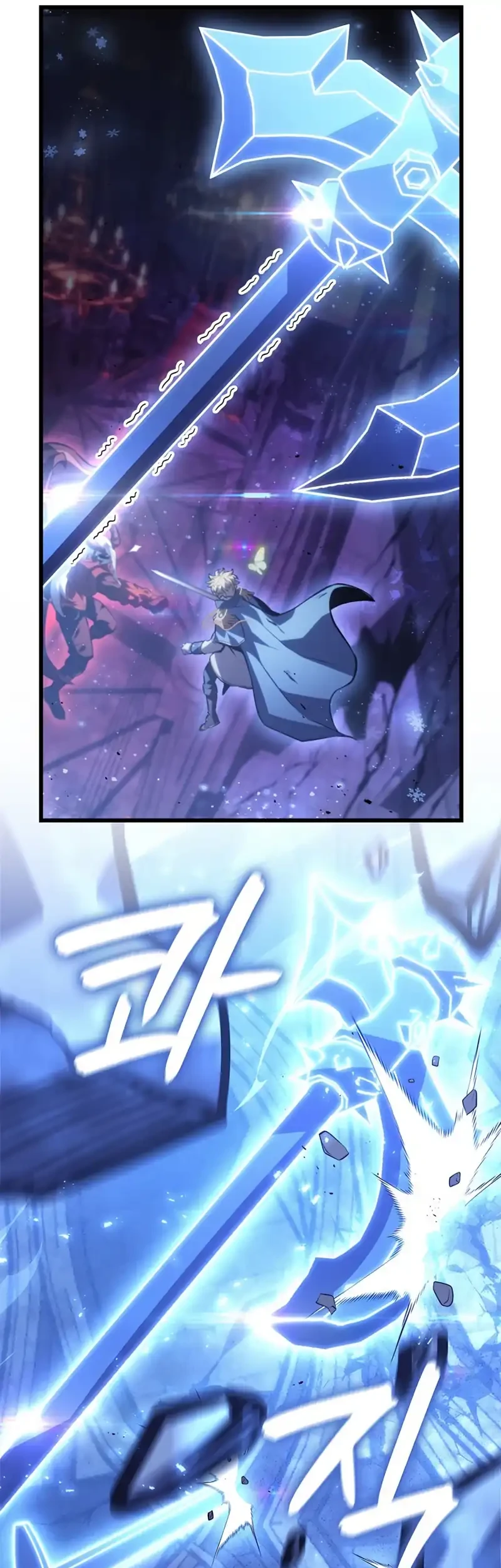 The Count’s Youngest Son Is A Player! Chapter 153 Gambar 45