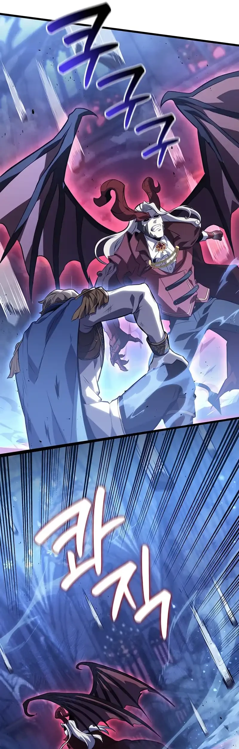 The Count’s Youngest Son Is A Player! Chapter 153 Gambar 56