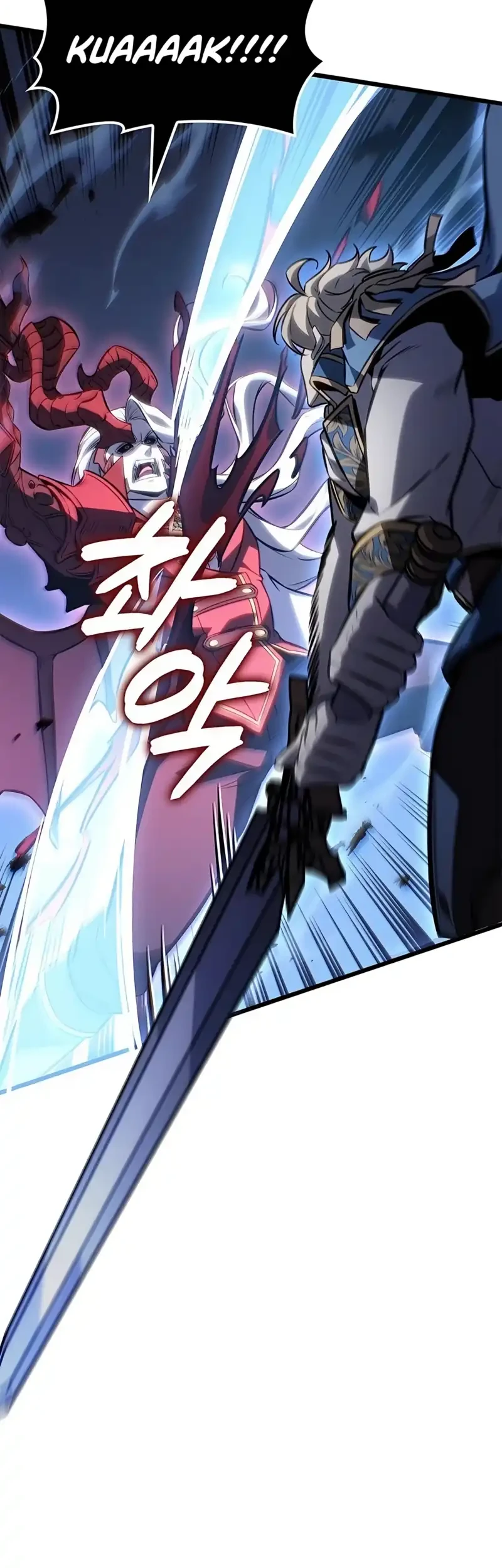 The Count’s Youngest Son Is A Player! Chapter 154 Gambar 7