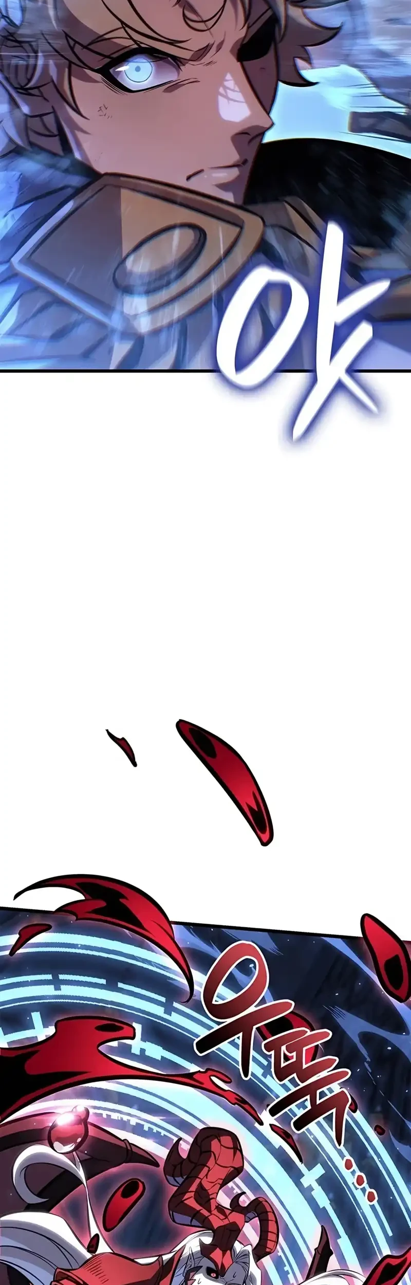 The Count’s Youngest Son Is A Player! Chapter 154 Gambar 11