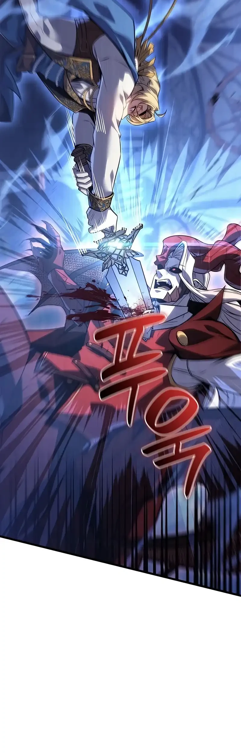 The Count’s Youngest Son Is A Player! Chapter 154 Gambar 15