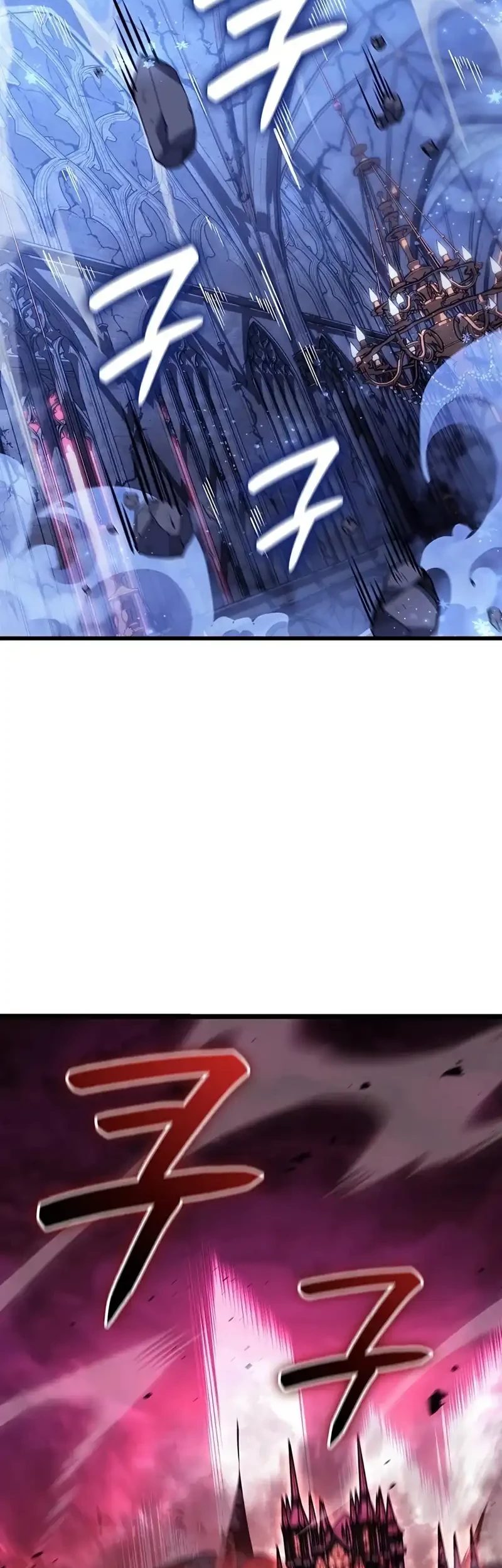 The Count’s Youngest Son Is A Player! Chapter 154 Gambar 22