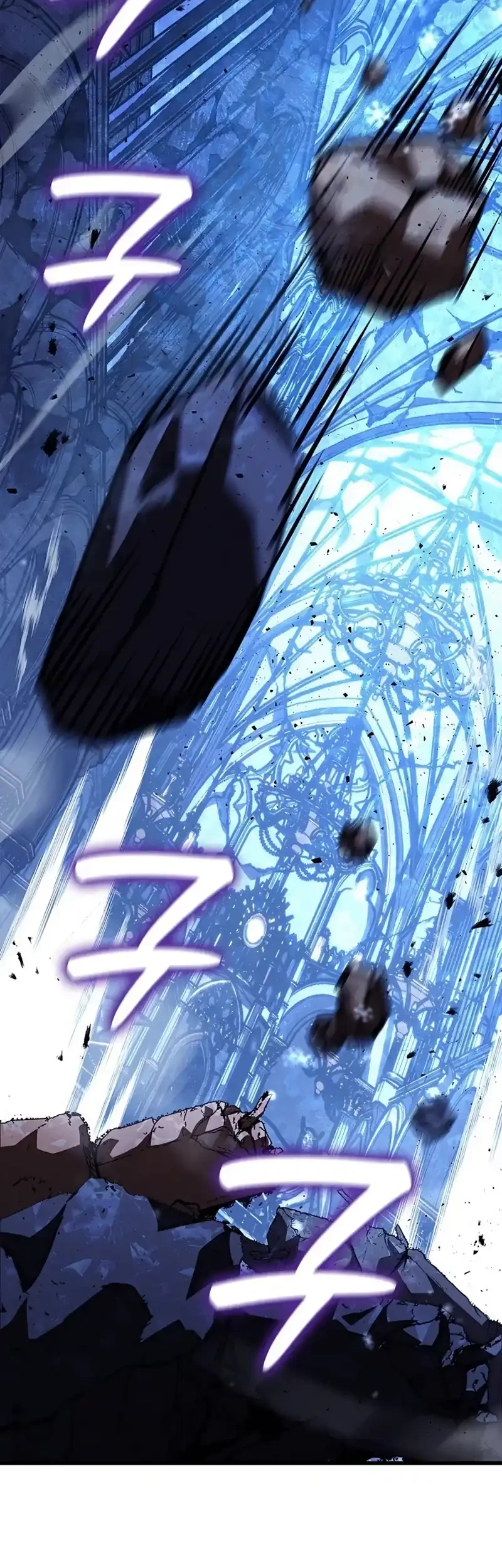 The Count’s Youngest Son Is A Player! Chapter 154 Gambar 27