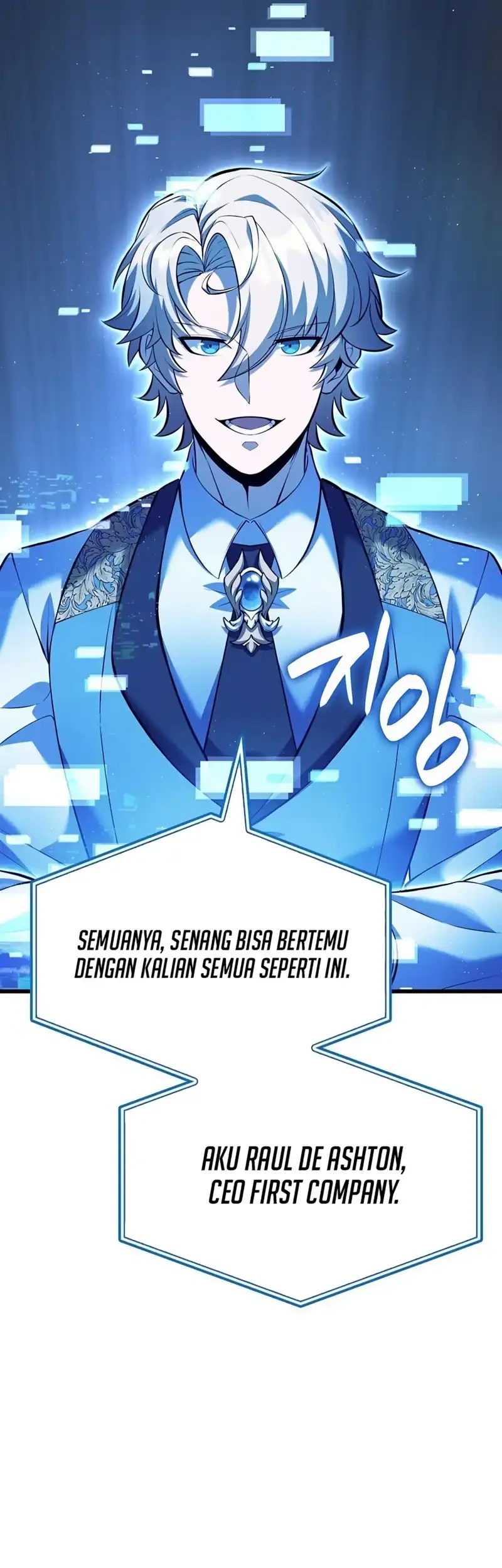 The Count’s Youngest Son Is A Player! Chapter 155 Gambar 51
