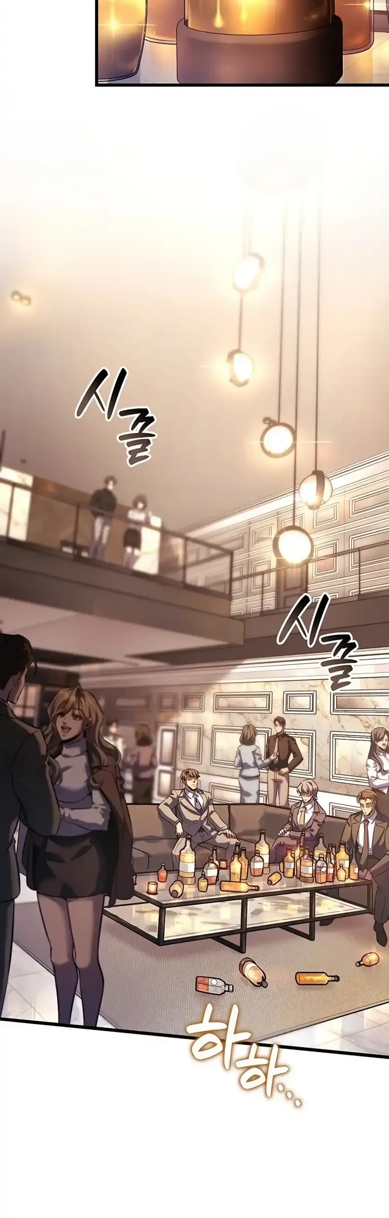 The Count’s Youngest Son Is A Player! Chapter 155 Gambar 56