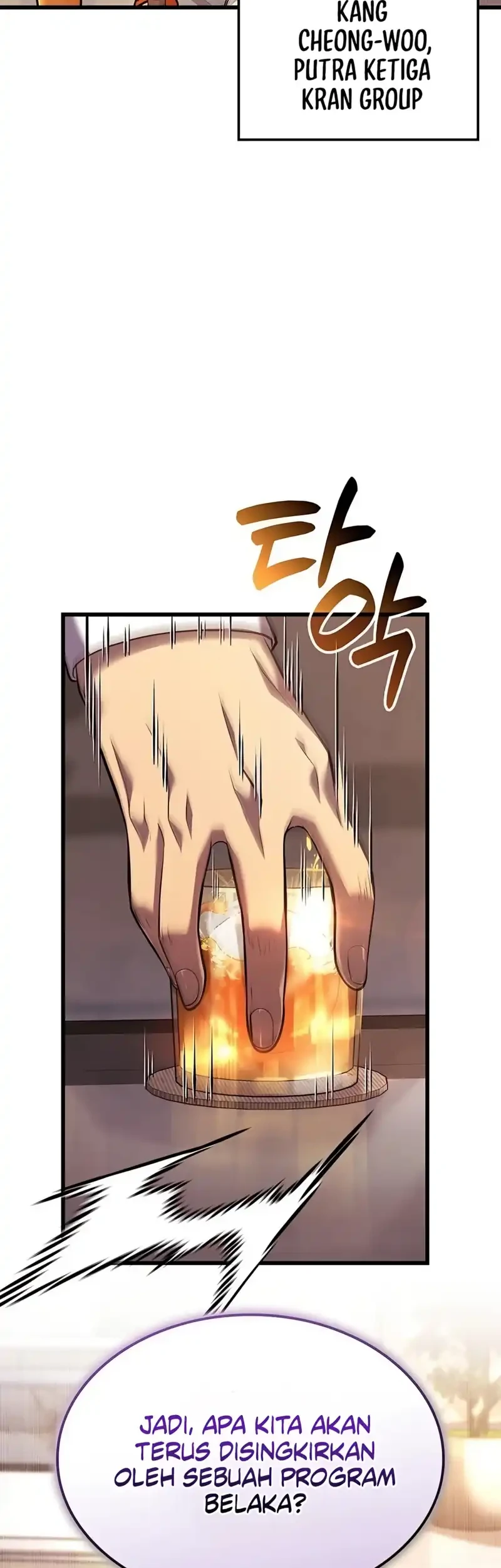 The Count’s Youngest Son Is A Player! Chapter 155 Gambar 60