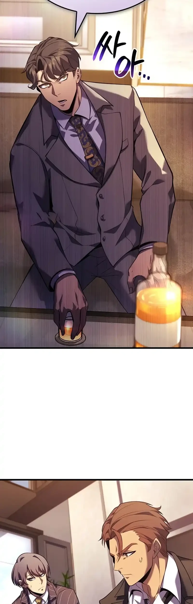 The Count’s Youngest Son Is A Player! Chapter 155 Gambar 61