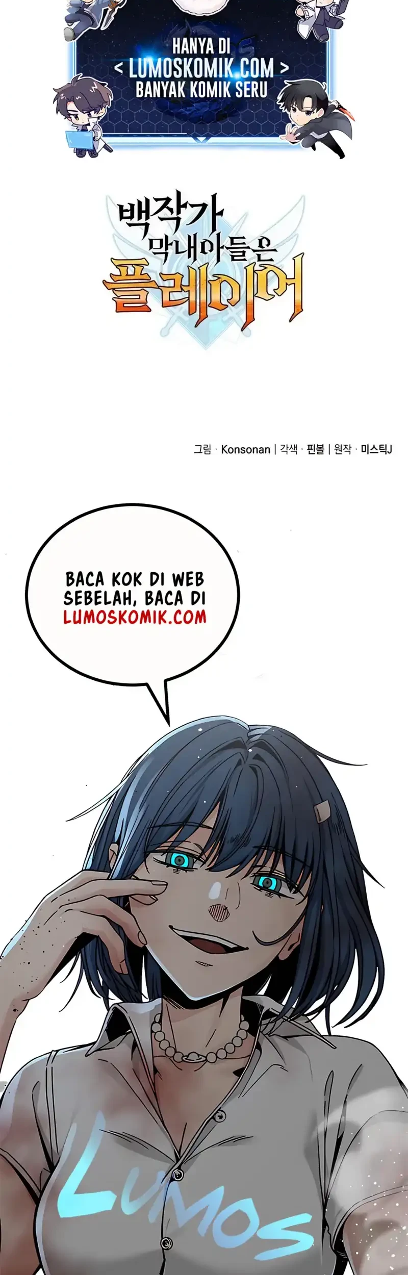 The Count’s Youngest Son Is A Player! Chapter 155 Gambar 67
