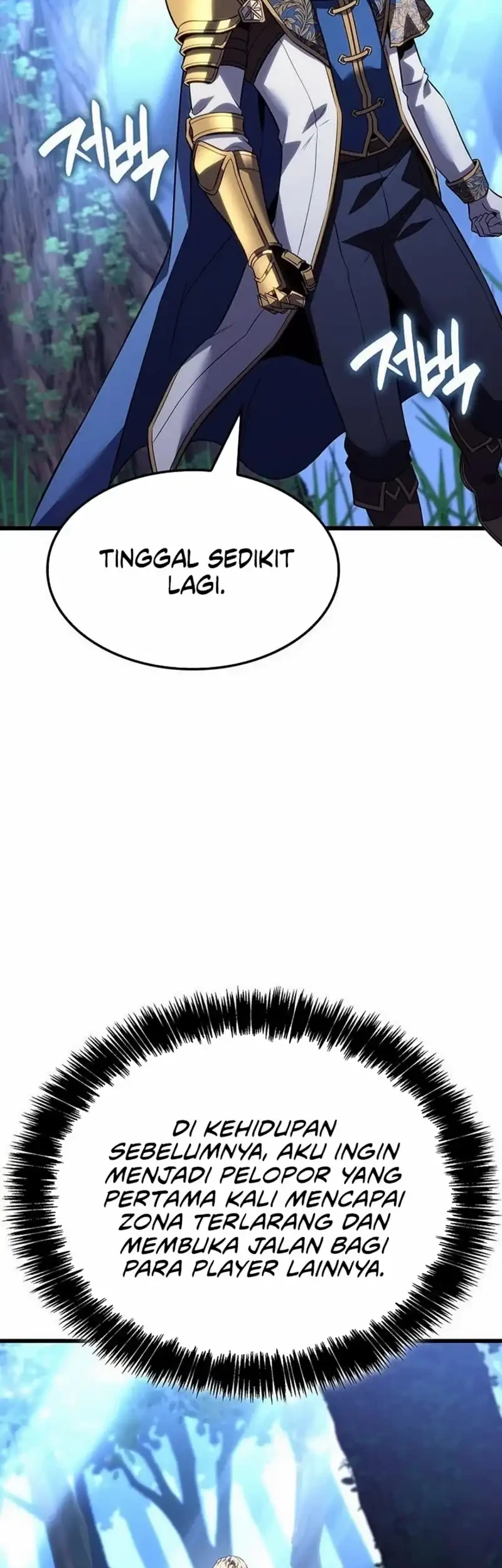 The Count’s Youngest Son Is A Player! Chapter 156 Gambar 43