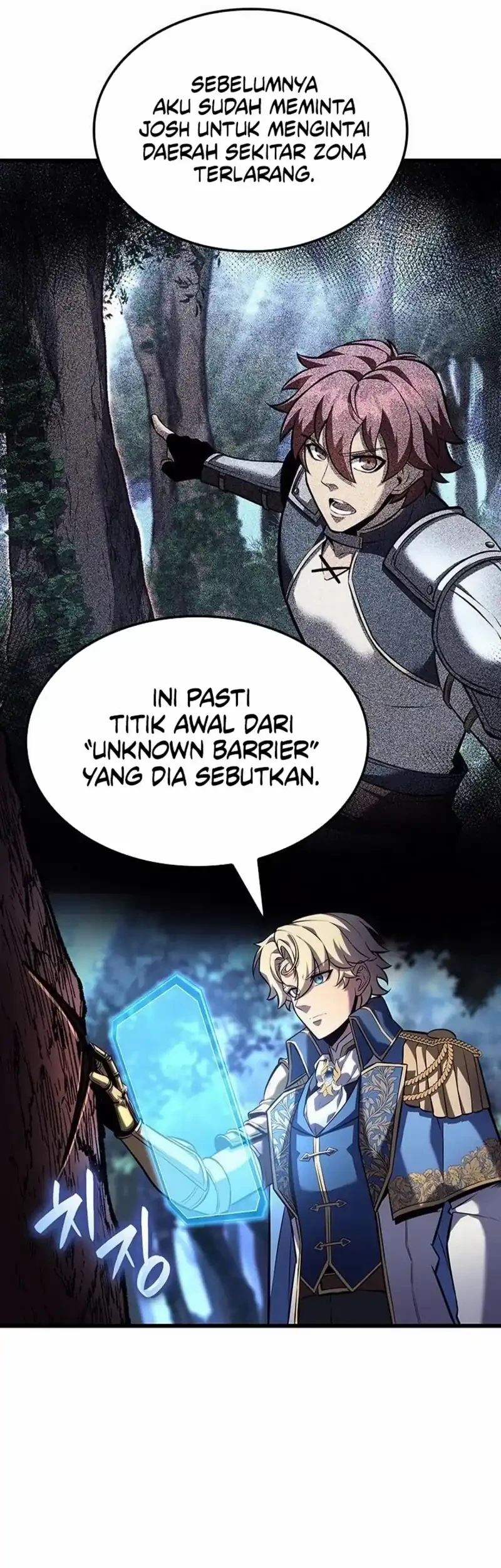 The Count’s Youngest Son Is A Player! Chapter 156 Gambar 49