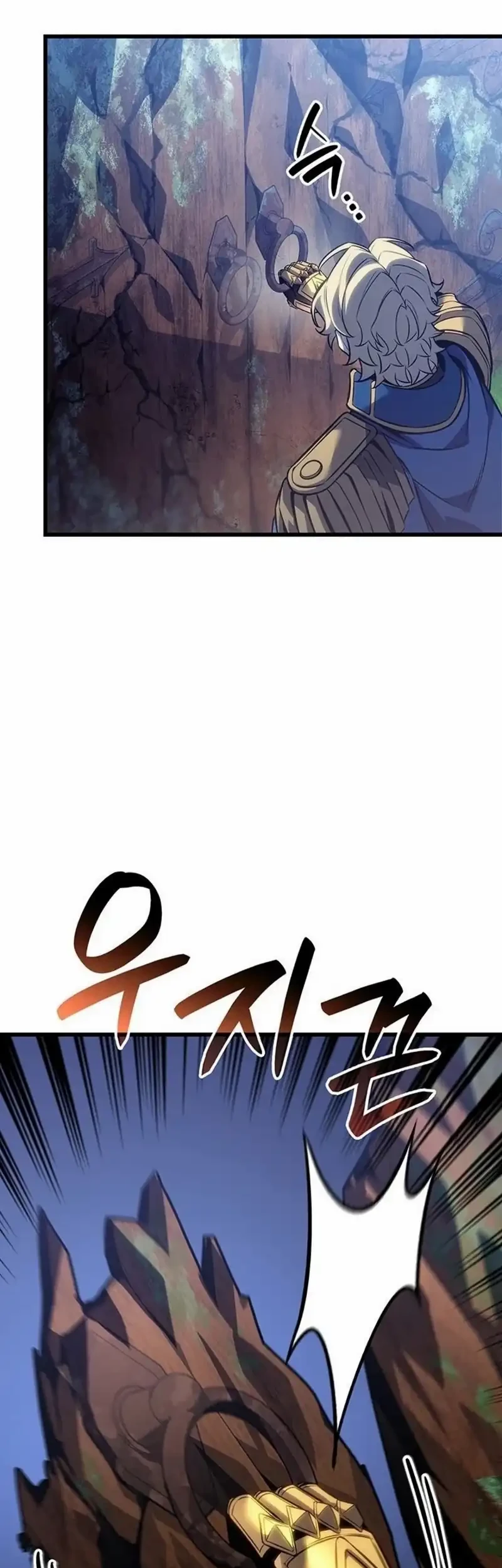 The Count’s Youngest Son Is A Player! Chapter 156 Gambar 57