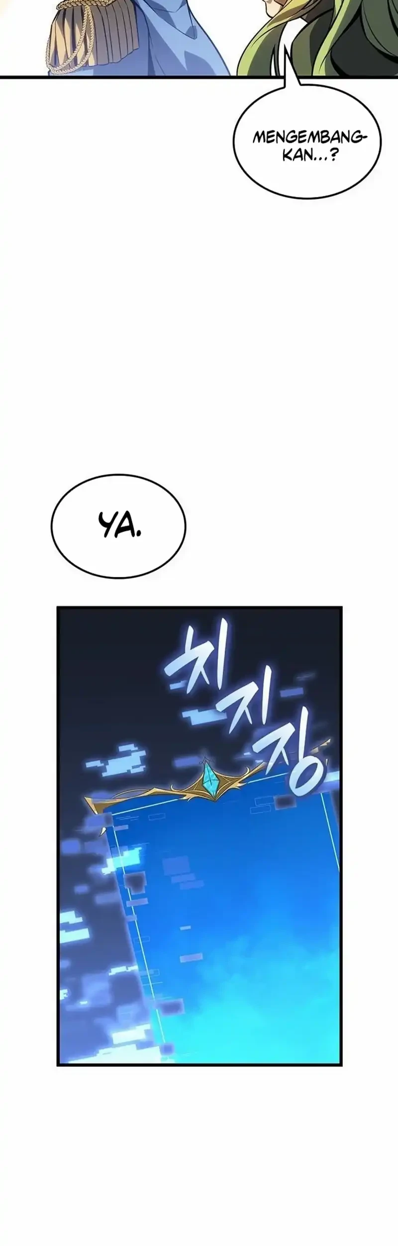 The Count’s Youngest Son Is A Player! Chapter 156 Gambar 62