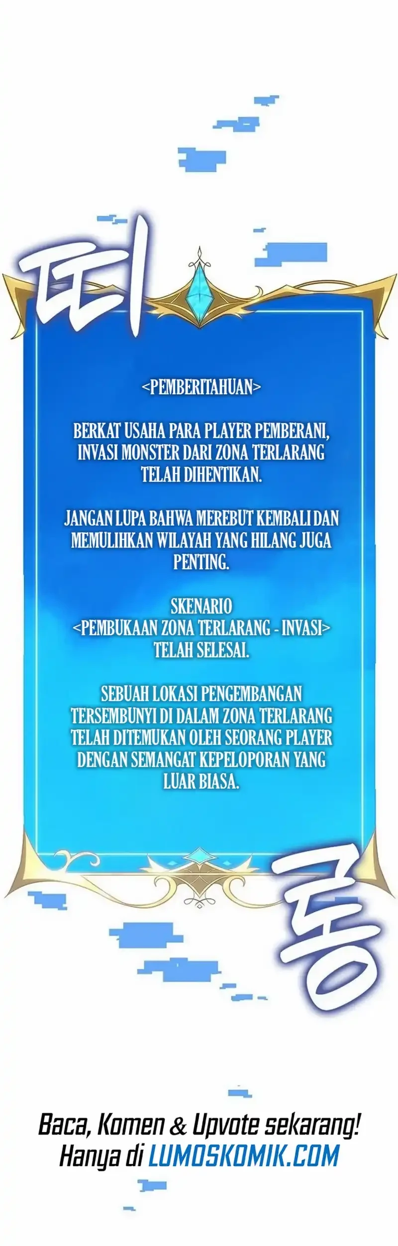 The Count’s Youngest Son Is A Player! Chapter 156 Gambar 63