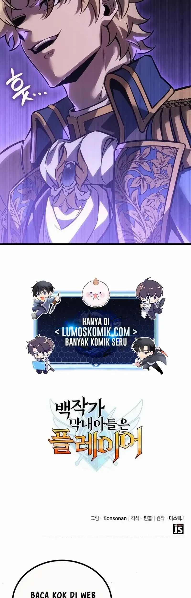 The Count’s Youngest Son Is A Player! Chapter 156 Gambar 66