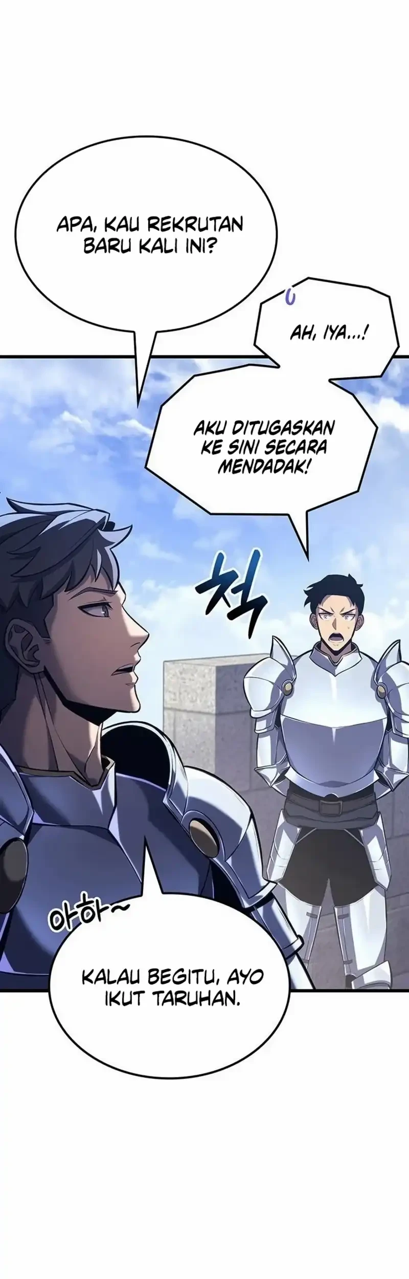 The Count’s Youngest Son Is A Player! Chapter 156 Gambar 5
