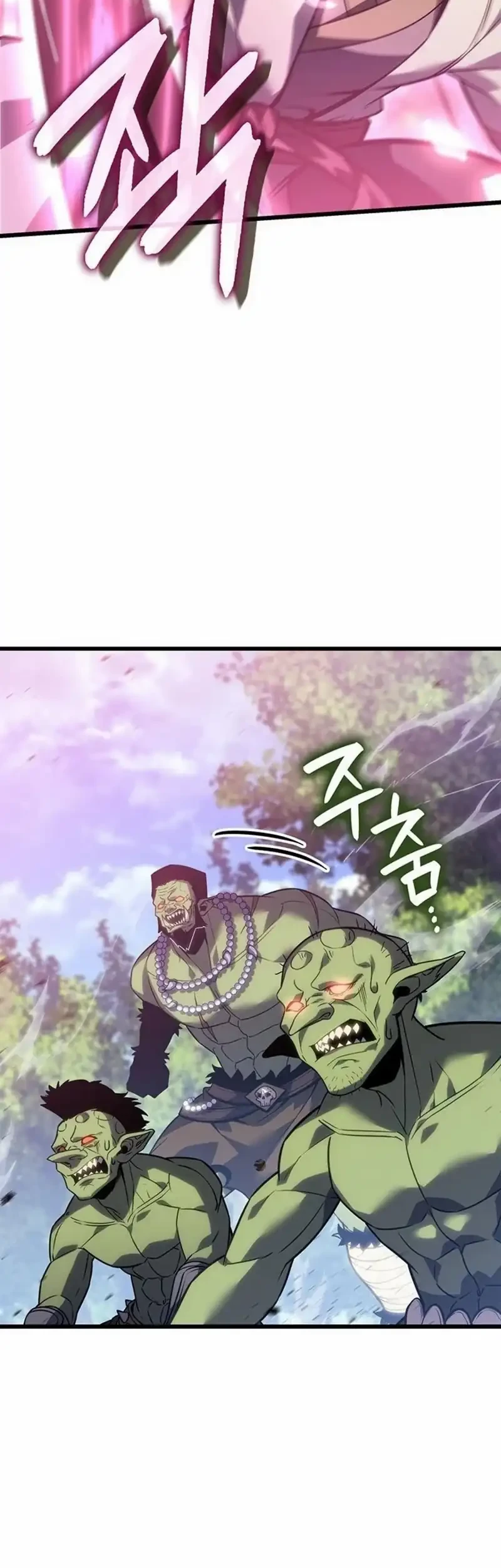 The Count’s Youngest Son Is A Player! Chapter 156 Gambar 15