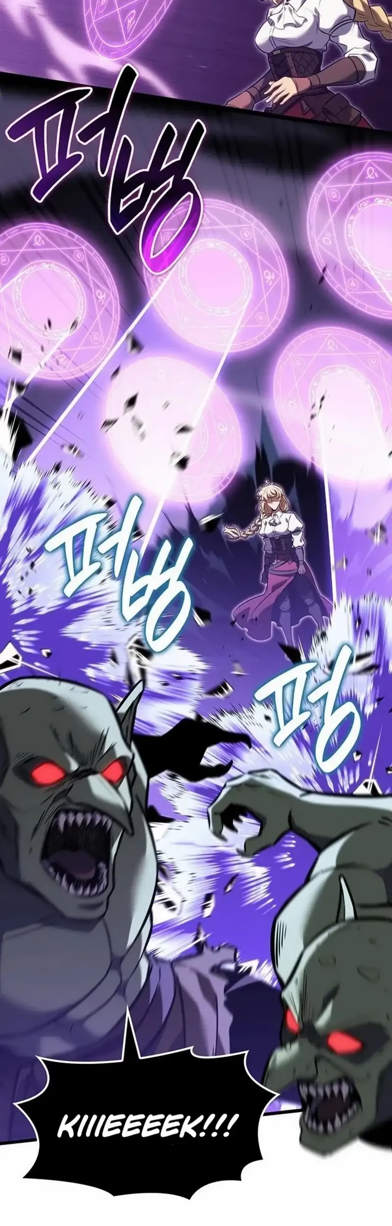 The Count’s Youngest Son Is A Player! Chapter 157 Gambar 49