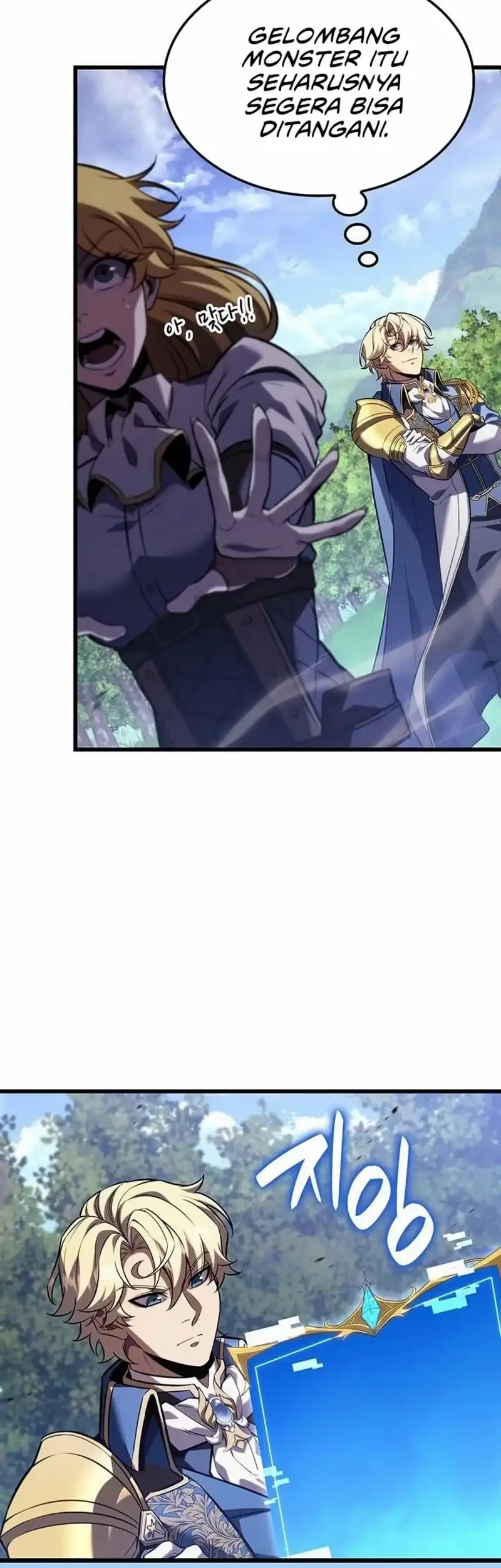 The Count’s Youngest Son Is A Player! Chapter 157 Gambar 53