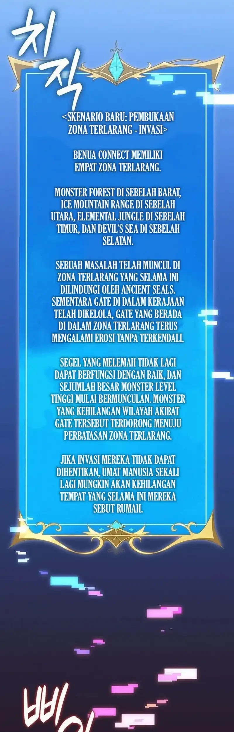 The Count’s Youngest Son Is A Player! Chapter 157 Gambar 55