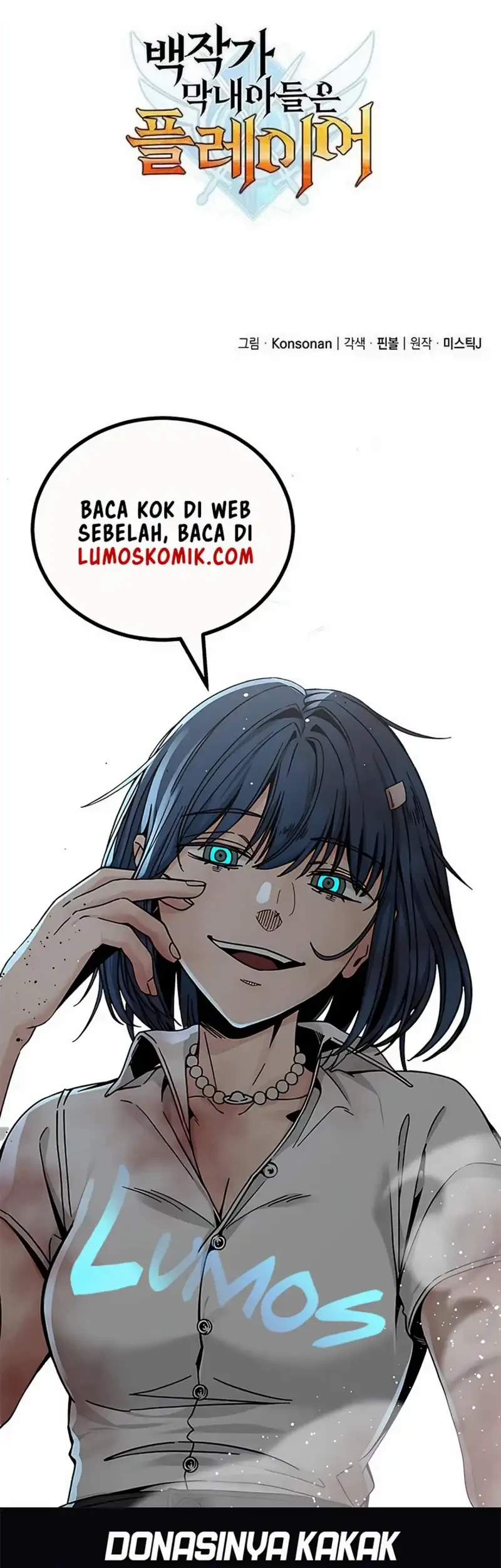 The Count’s Youngest Son Is A Player! Chapter 157 Gambar 68