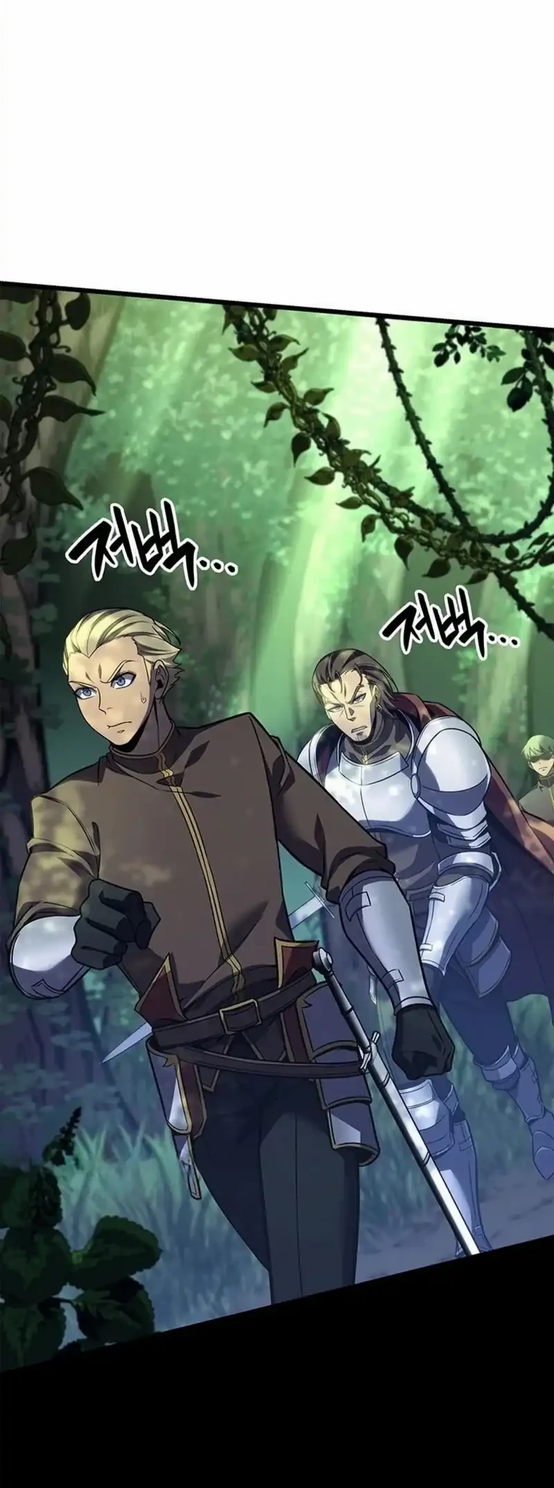 The Count’s Youngest Son Is A Player! Chapter 158 Gambar 52
