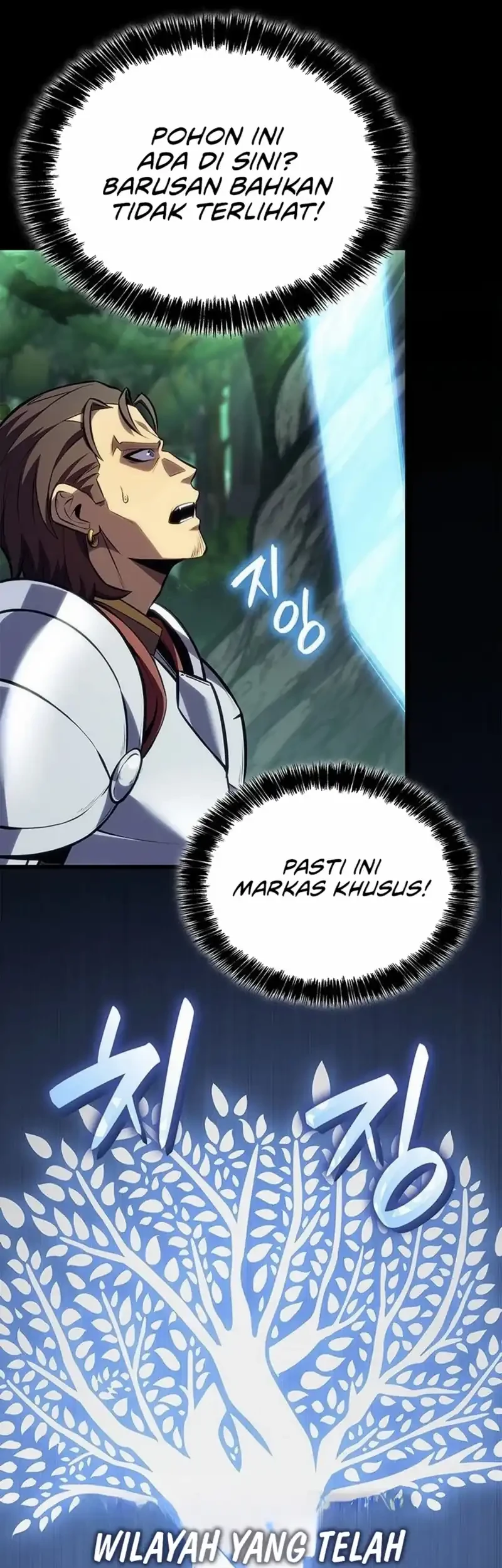The Count’s Youngest Son Is A Player! Chapter 158 Gambar 57