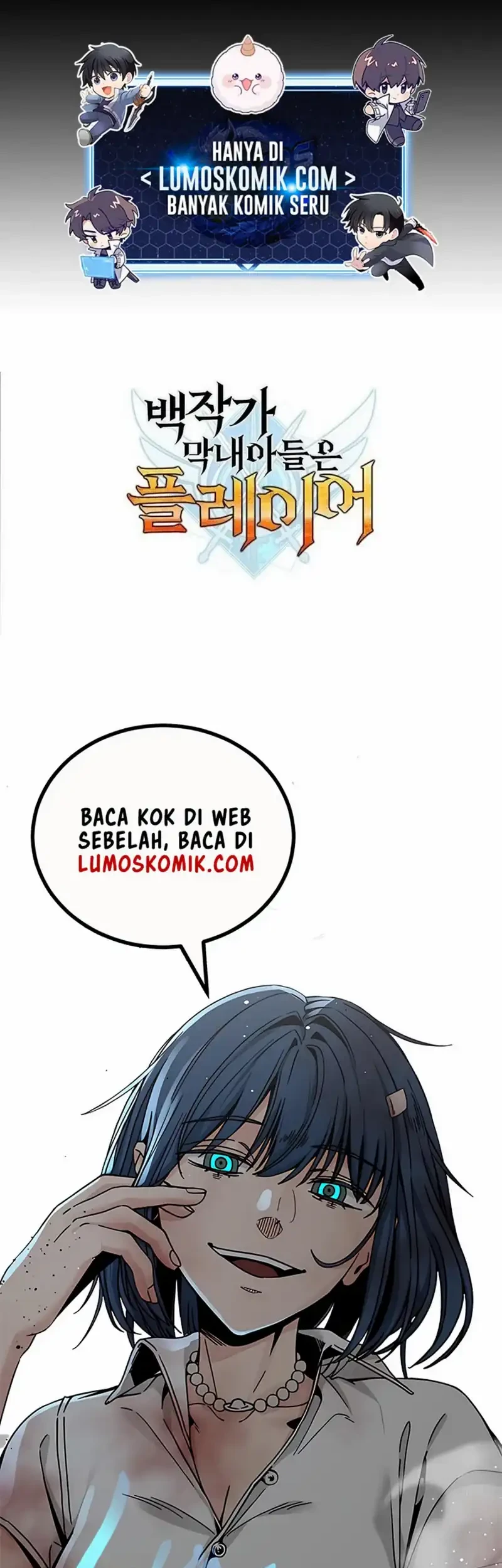 The Count’s Youngest Son Is A Player! Chapter 158 Gambar 69