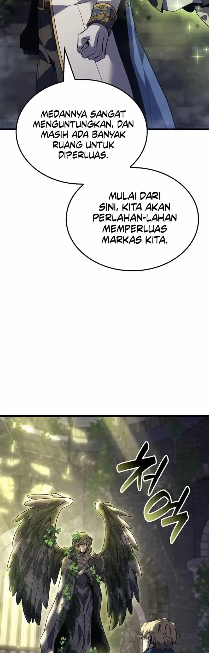 The Count’s Youngest Son Is A Player! Chapter 158 Gambar 3
