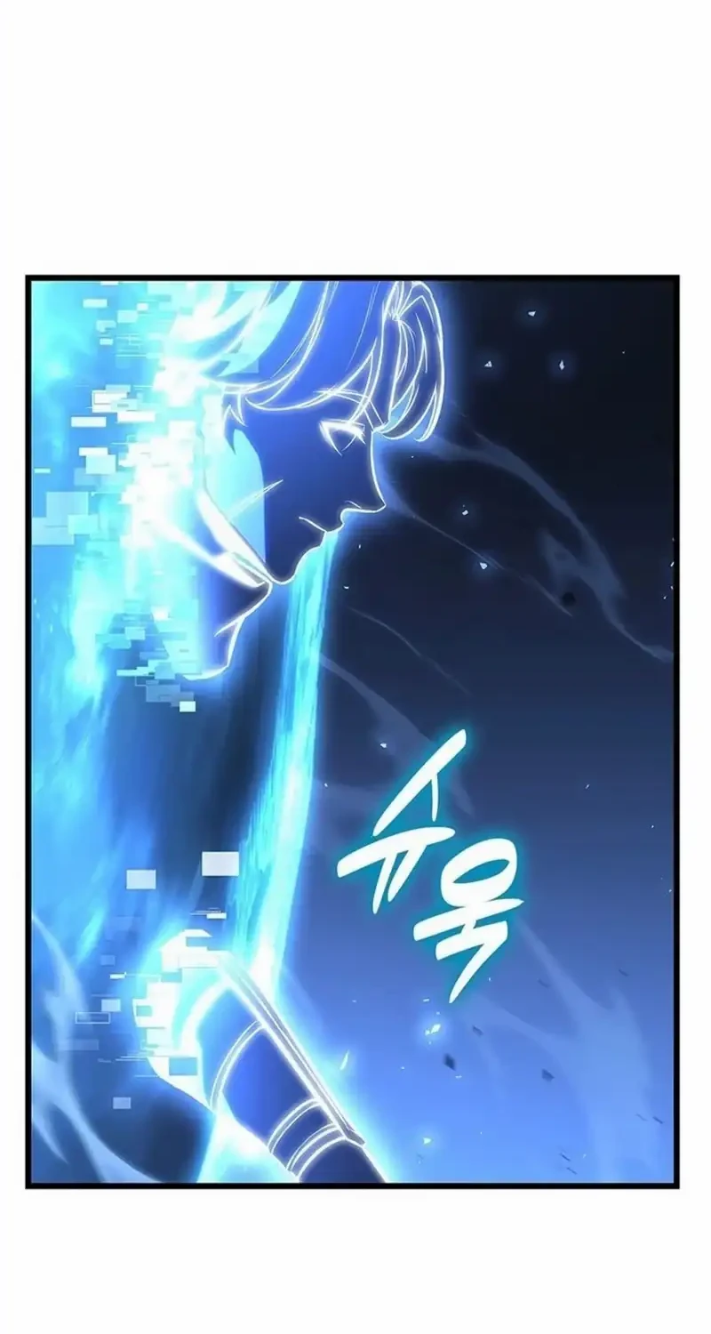 The Count’s Youngest Son Is A Player! Chapter 158 Gambar 12