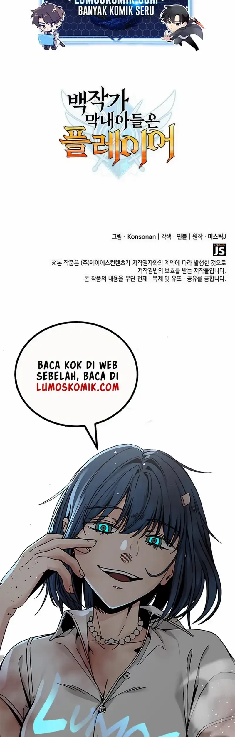 The Count’s Youngest Son Is A Player! Chapter 159 Gambar 69