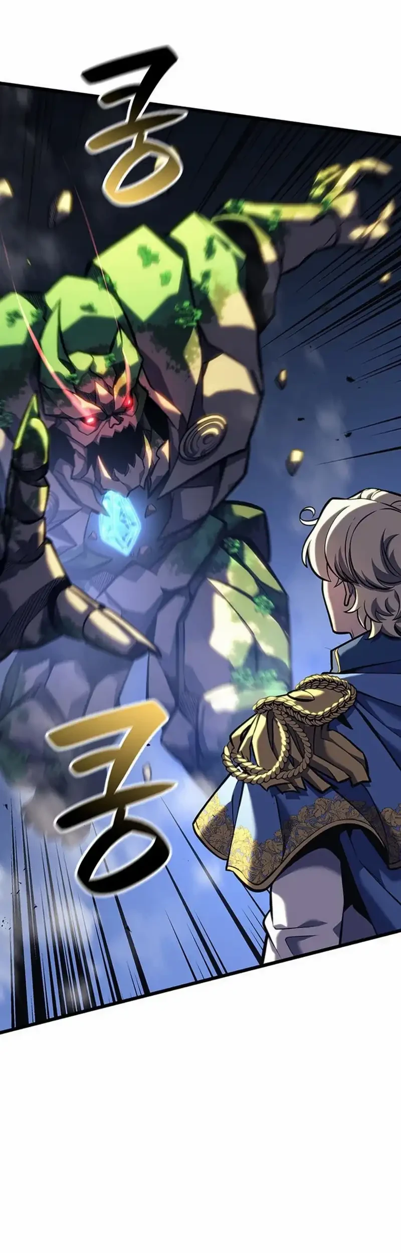 The Count’s Youngest Son Is A Player! Chapter 159 Gambar 6