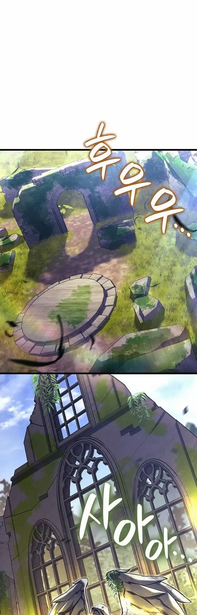 The Count’s Youngest Son Is A Player! Chapter 159 Gambar 10