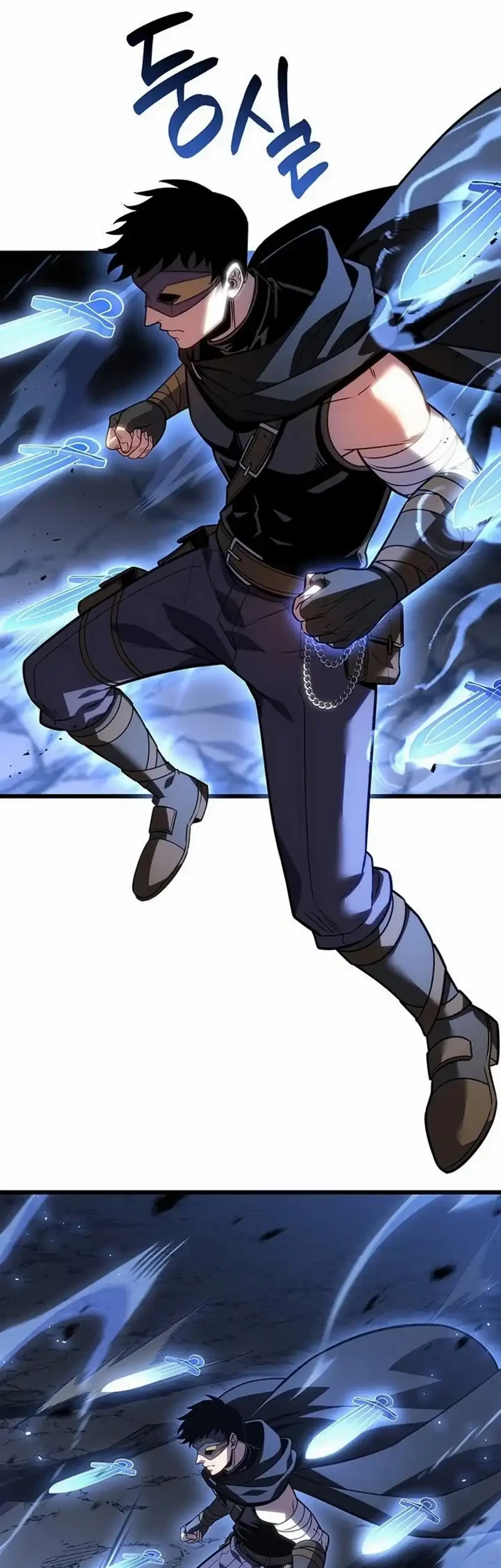 The Count’s Youngest Son Is A Player! Chapter 160 Gambar 40