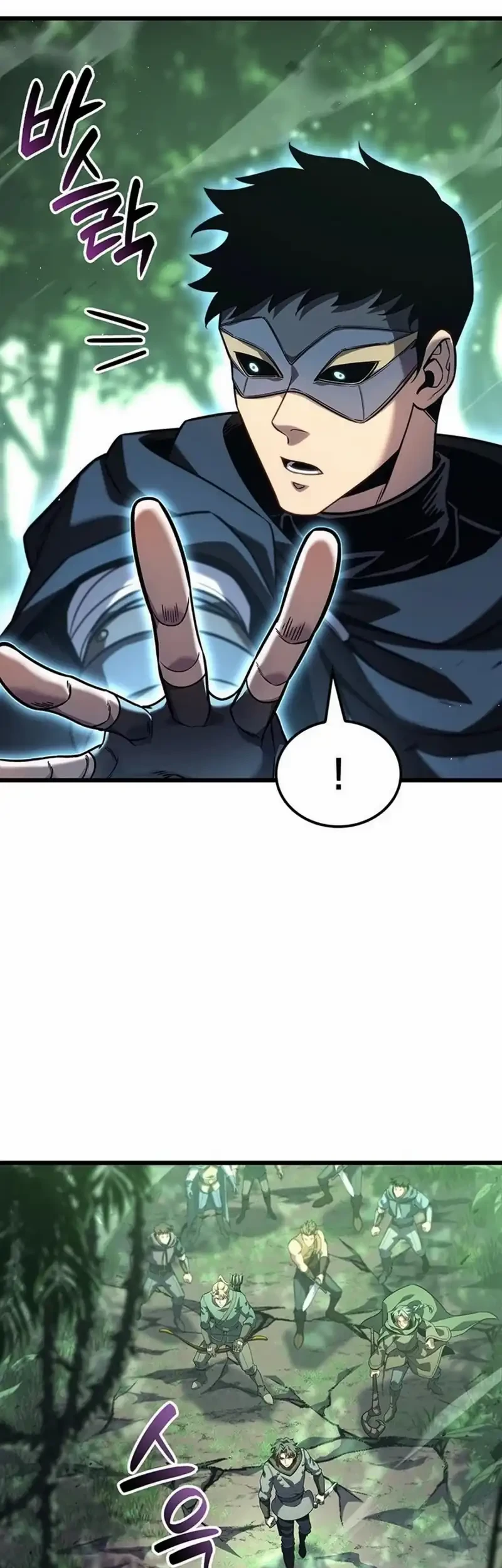 The Count’s Youngest Son Is A Player! Chapter 160 Gambar 49