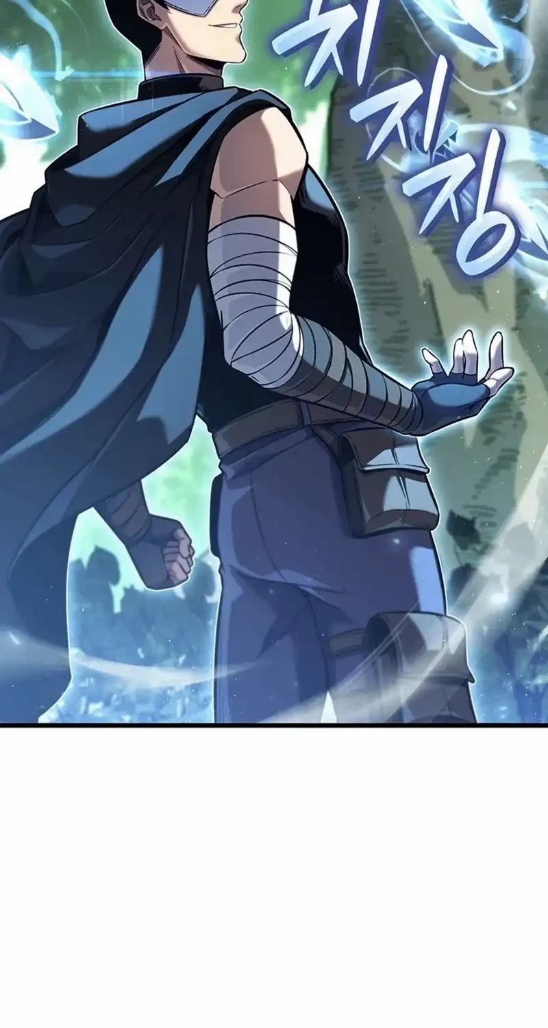 The Count’s Youngest Son Is A Player! Chapter 160 Gambar 58