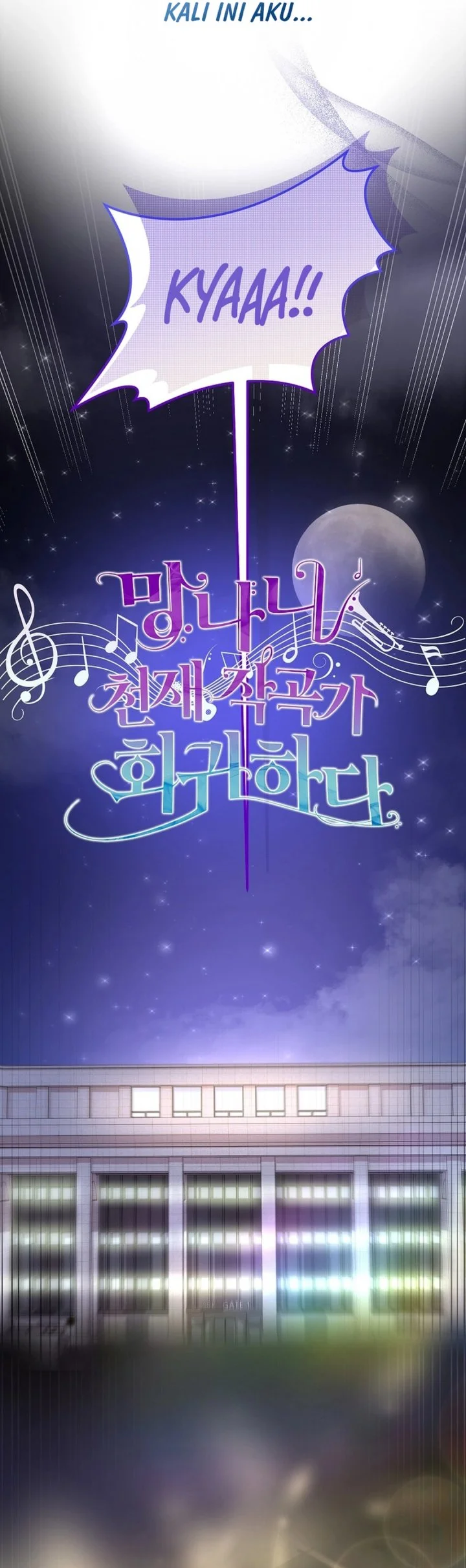 The Crazy Genius Composer Returns Chapter 100 Gambar 19