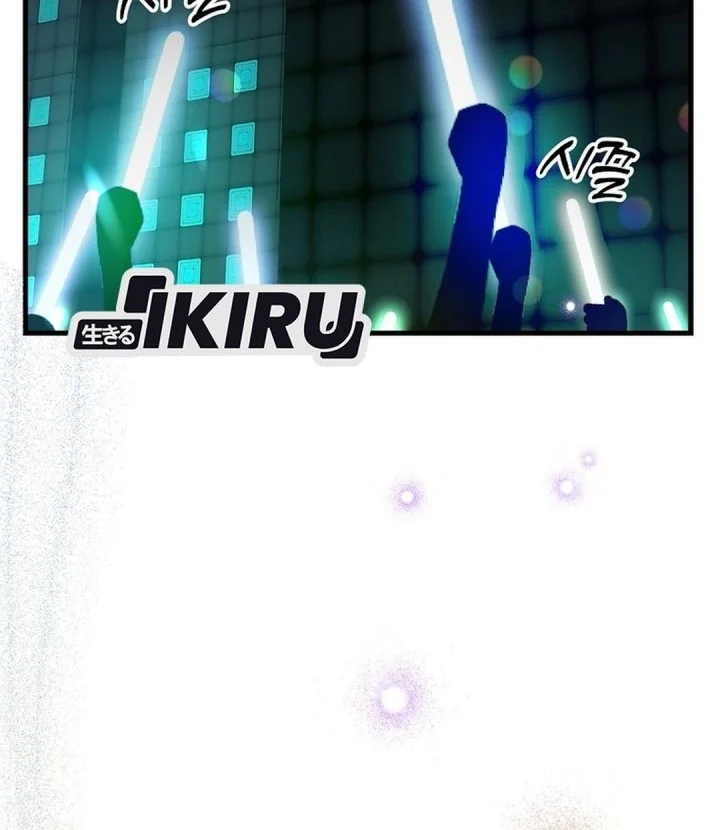 The Crazy Genius Composer Returns Chapter 100 Gambar 24