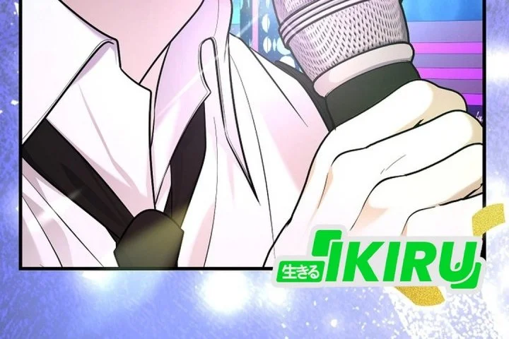 The Crazy Genius Composer Returns Chapter 100 Gambar 45