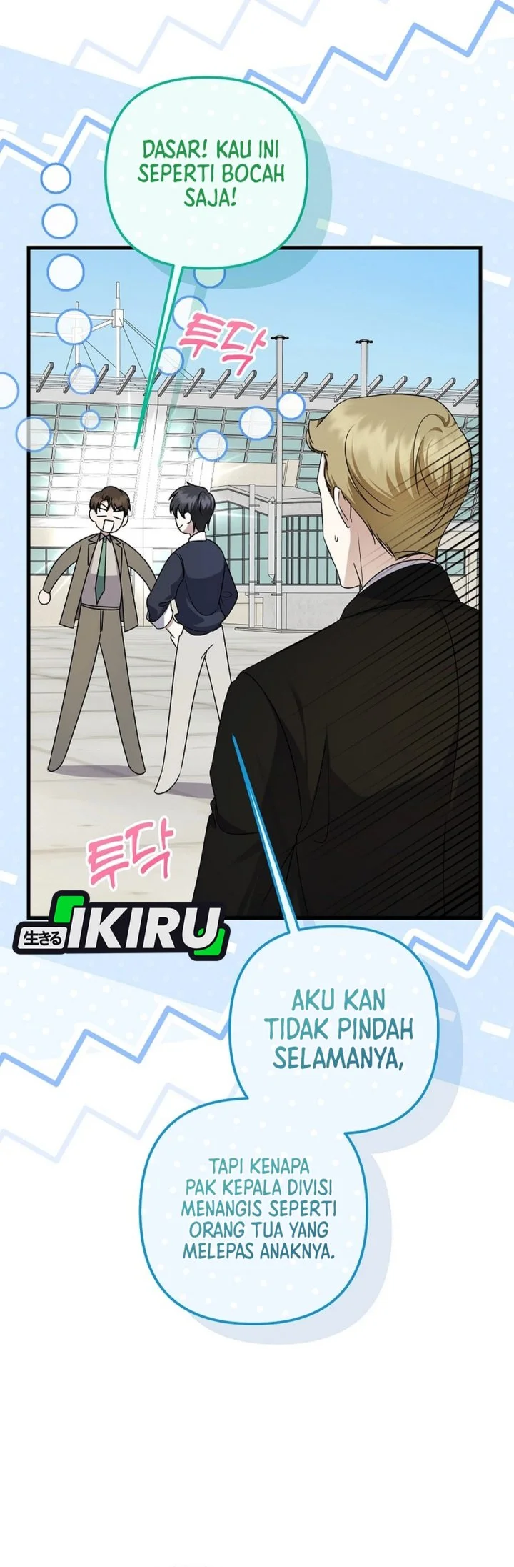 The Crazy Genius Composer Returns Chapter 100 Gambar 63