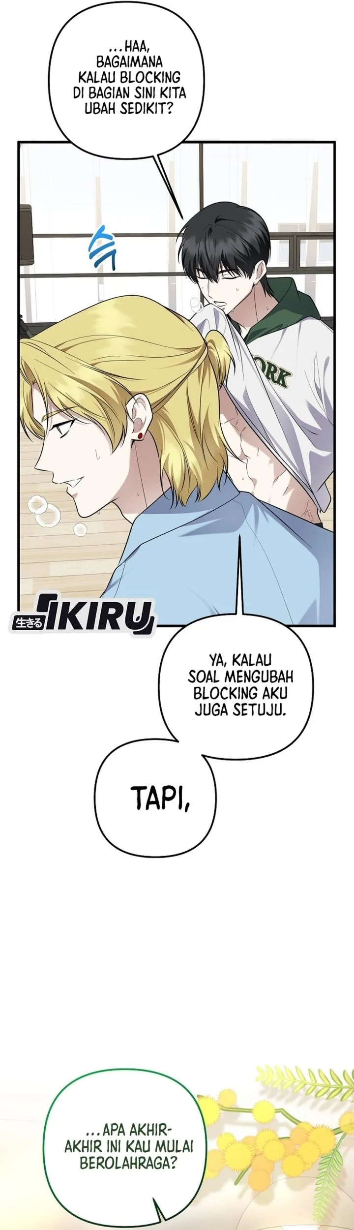 The Crazy Genius Composer Returns Chapter 100 Gambar 5