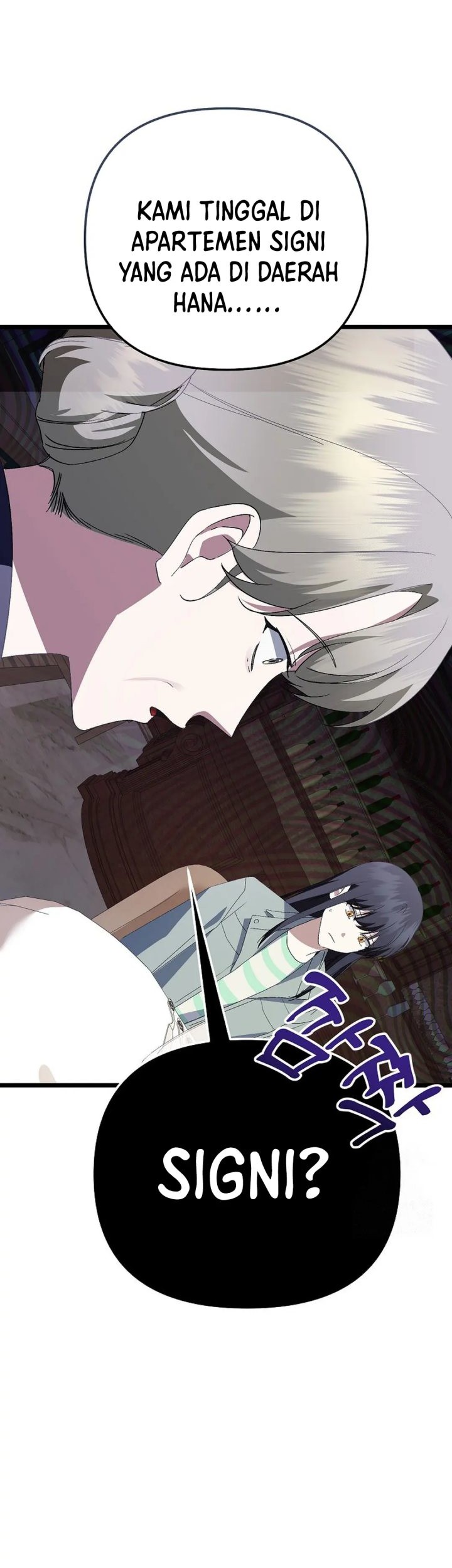 The Crazy Genius Composer Returns Chapter 54 Gambar 34