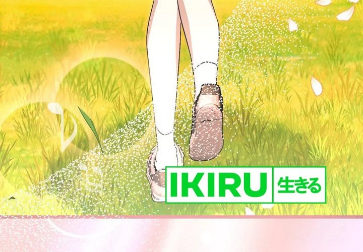 The Crazy Genius Composer Returns Chapter 54 Gambar 53